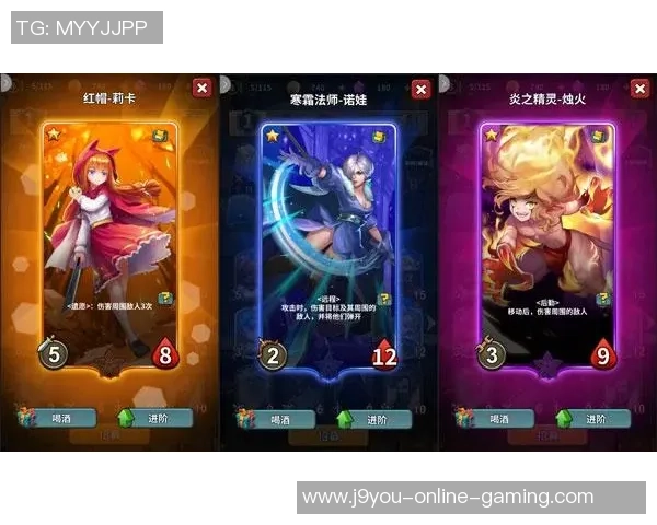 九游会主页-九游会主页，玩家们的乐园，娱乐与竞技的交汇点